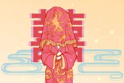 2024年10月19日是不是订婚吉日 今日定下亲事好不好 2024年10月19日是不是订婚吉日 今日定下亲事好不好