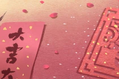 2024年09月30日是订婚好日子吗 是定亲好日子吗