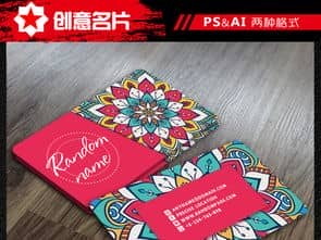 布艺店取名创意