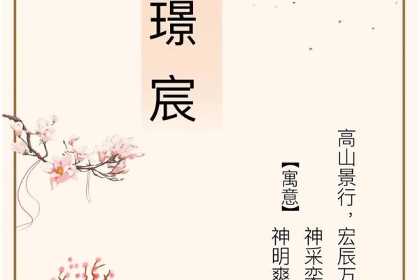 哪些女人八字是狐狸精，吸引力强 狐狸精的八字女命